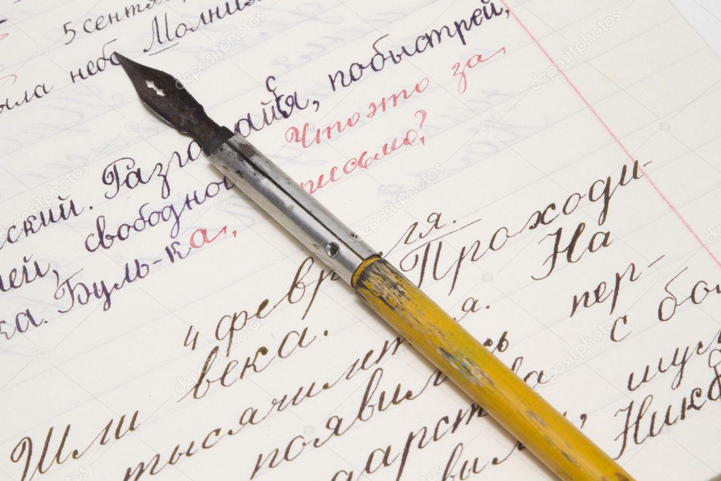 уроки-русского-в-вене