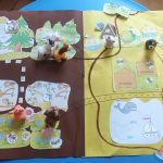 Домашние животные 6