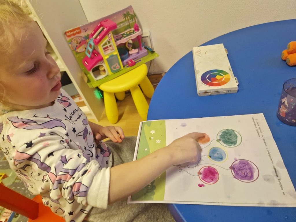 Изображение WhatsApp 2025-11-13 в 18.17.59_3cdd940d