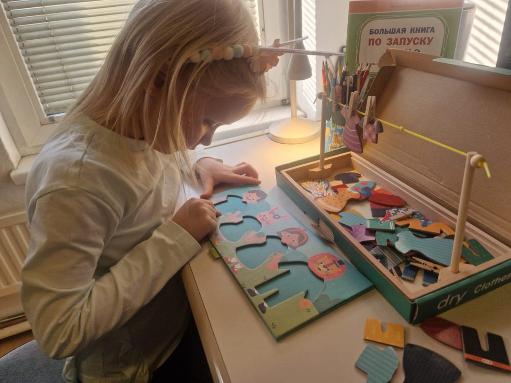 Логопедическое занятие 18.03.2026-1 Логопедическое занятие 18.03.2026-1